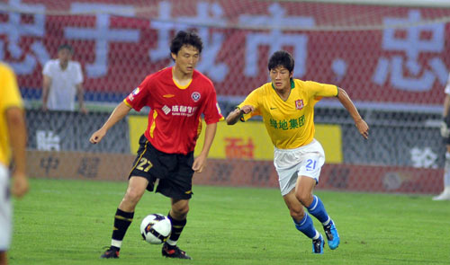 拉乌塔罗与 拉乌塔罗与