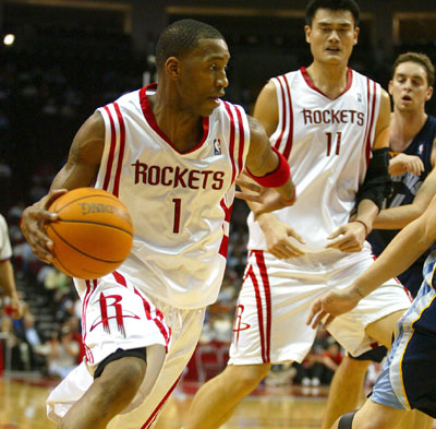 面对利兹联 面对利兹联