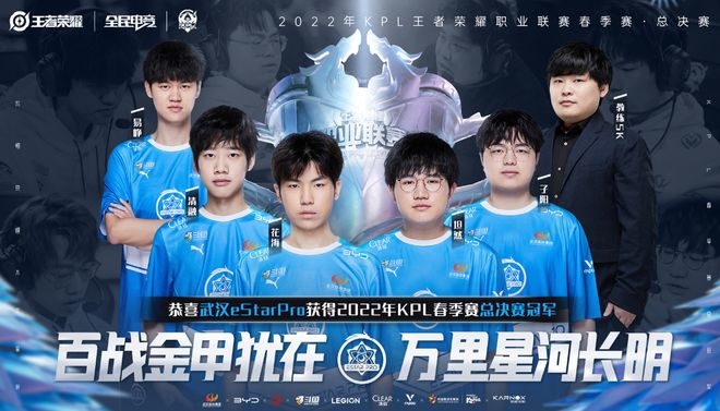 新动态与深